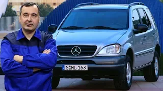 [Автообзор] Mercedes ML. Когда мерседес ужасен.