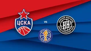 CSKA vs Nizhny Novgorod. Highlights Game 1 / ЦСКА - Нижний Новгород. Лучшие моменты Игра 1