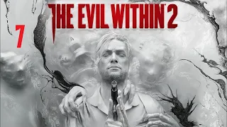 The Evil Within 2 - Автомастерская