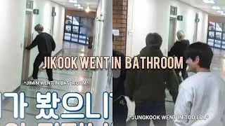 Jungkook followed Jimin in the bathroom