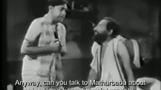 The film - Bhagavan Sri Ramakrishna -