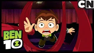 Es una trampa | Cirque-Ados | Ben 10 en Español Latino | Cartoon Network