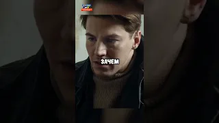 Сын Сталина прогнал свою вторую жену😧 #кино #сериал #фильм