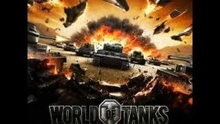 Играем с Раками в WOT - #1(ну куда ты едешь?)