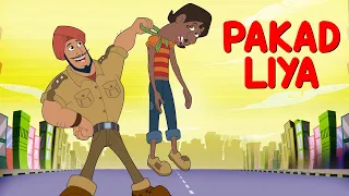 Chorr Police - Pakad Liya | Cartoon for kids | Funny videos for kids