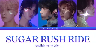 TXT   'SUGAR RUSH RIDE' COLOR CODED LYRICS ENGLISH TRANSLATION