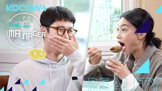 Gong Myoung and Ho Yeon's rice soup mukbang [The Manager Ep 170]