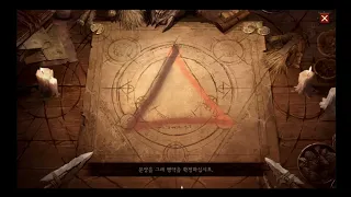 2024-02-18 천사 사역마 뽑기[그 남자의 FLEX 2탄]/ Diablo Immortal