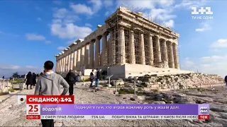 Сегодня Греция празднует День независимости: интересные факты о стране