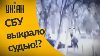 Скандального судью Чауса похитили из Молдовы!