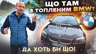 Ремонт утопленника BMW 5 F10 из США. Сколь вышло по деньгам? Часть 2 [IAAI Copart]