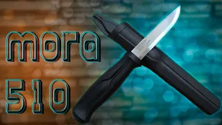 Mora 510. Топ нож до 2000р.