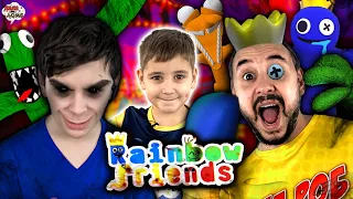 ПАПА РОБ, ЯРИК И ЭРИК ИГРАЮТ В РАДУЖНЫЕ ДРУЗЬЯ! ВСЕ ВИДЕО RAINBOW FRIENDS!