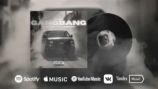 RAYMO - GANGBANG (feat. C4, BirthDayay & Mufasah)