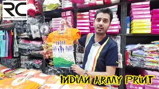 Teemax Kids Tiranga | 15August | INDIA Flag Tshirt Wholesale | HAR GHAR TIRANGA | Tricolor Flag