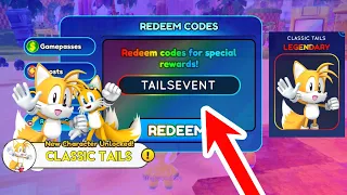 ALL *NEW* CLASSIC & RIDERS TAILS CODES IN SONIC SPEED SIMULATOR!?