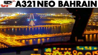 GULF AIR Airbus A321NEO Lovely Night Landing at Bahrain🇧🇭