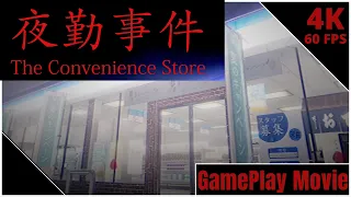 THE CONVENIENCE STORE - GAMEPLAY MOVIE - 4K 60FPS