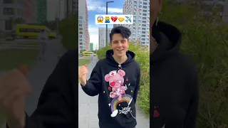 Угадай песню по смайликам 🔥 #shorts