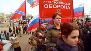 Севастополь 23 февраля 2017 День защитника Отечества