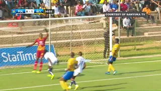 POLICE FC 1;1 KCCA HIGHLIGHTS