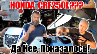 Motoland CRF 250 ST 2021г., особенности эндуро мотоцикла. Сборка и первый запуск двигателя!