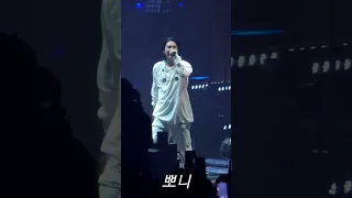 230805 BTS 방탄소년단 SUGA 슈가 AGUST D D-Day FINAL in Seoul D-day 디데이 애프터파티 AFTER PARTY 직캠 FANCAM