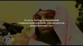 Халид ар-Рашид - Сподвижники Пророка ﷺ