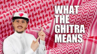 #QTip: What do the different colors and patterns of the Ghitra mean?