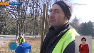 В Славянске создадут центр по переработке опавших листьев