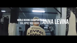 Anna Levina Boxing