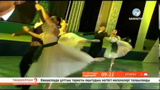 Әйгерім Қалаубаева - «Кешікпей келем деп ең...»