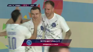 Highlights | Продексім 6:1 Сокіл | Favbet Екстра-ліга 2019/2020. 5-й тур