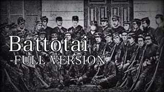 Battotai -Full version [with Eng and Romaji sub]