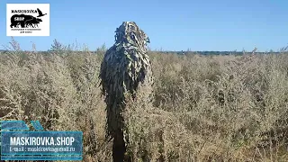 Маскировочный ВАЙПЕРХУД  РАЗВЕДЧИКА леший - хищник цвет мох, производство маскировка.шоп