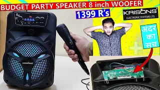 BUDGET Karaoke MIC Trolley Speaker UNDER 1000rs | Teardown Krisons Rocky Tower Party Speaker RGB