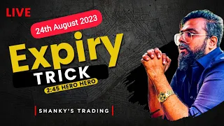 24th AUGUST 2023: Bank Nifty Live Trading | 30-Point Stock Market Strategy for #Viral Success