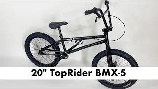 20" TopRider BMX 5 рама из Hi Ten стали + 2 пеги