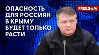 КРЫМ вернется в УКРАИНУ! Возможности ВСУ возрастают. Данные военного эксперта