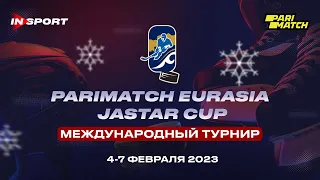 KAZAKHSTAN U18 - BELARUS U18 🏒PARIMATCH EURASIA JASTAR CUP 2023