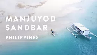 MALDIVES OF THE PHILIPPINES - MANJUYOD SANDBAR | Dumaguete, Philippines