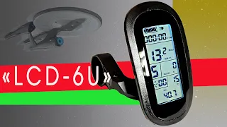 Дисплей для электровелосипеда LCD 6U