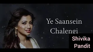 Humein Tumse Pyar Kitna | Lyrics Female Version | Sung By Shreya  Ghoshal | Beautiful Song
