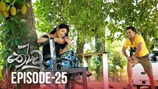 Thoodu | Episode 25 - (2019-03-20) | ITN