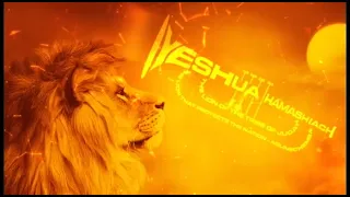 Yeshua Hamashiach Lyrics Video | Nathaniel Bassey