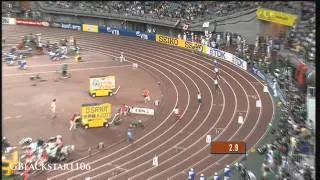 Top 5 fastest 400m runners in history men