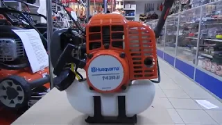 Бензотриммер  Husqvarna 143R-II