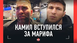 "ЭТО ИДИОТЫ. ПУСТЬ САМИ ТУДА И ЕДУТ" / Камил Гаджиев вступился за Пираева / ПЕРЕПИСКА С ХАБИБОМ