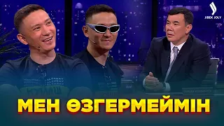 Данияр Жұмаділов | Жаңа түнгі студияда