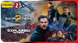 Extraction 2 (2023) Movie Explained In Hindi | Hitesh Nagar